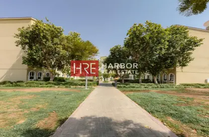 Apartment - 1 Bedroom - 2 Bathrooms for sale in MOG 223 - Mogul Cluster - Discovery Gardens - Dubai