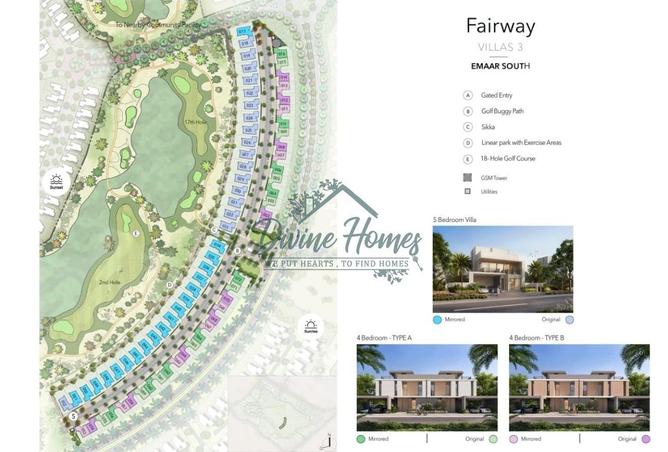 16017591 - صورة العقار 2