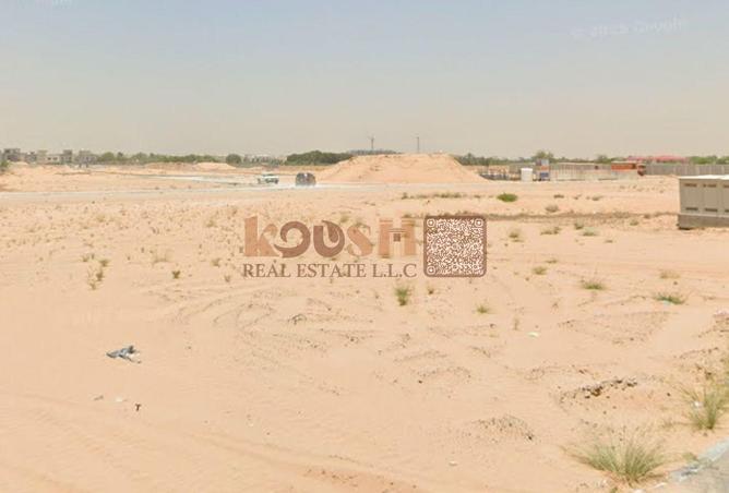 88296134 - صورة العقار 2