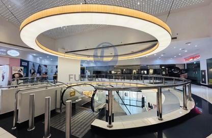 Retail - Studio - 1 Bathroom for rent in Al Wasl Center - Sheikh Zayed Road - Dubai