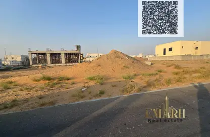 أرض - استوديو للبيع في كيبابلي هيلز - الحليو 2 - الحليو - عجمان