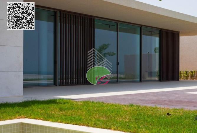 16187088 - صورة العقار 2