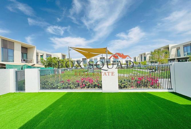 63646270 - صورة العقار 3