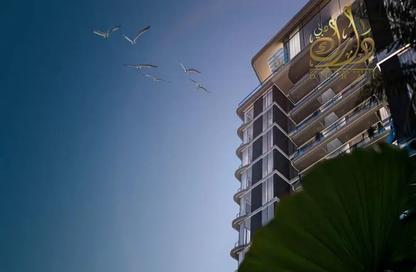 Apartment - Studio - 1 Bathroom for sale in Omya Residences - Wasl Gate - Dubai