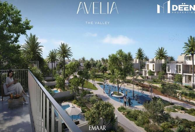 16074140 - صورة العقار 3