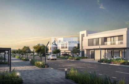 Land - Studio for sale in Alreeman - Al Shamkha - Abu Dhabi