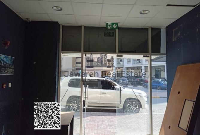 16337200 - Property Image 3