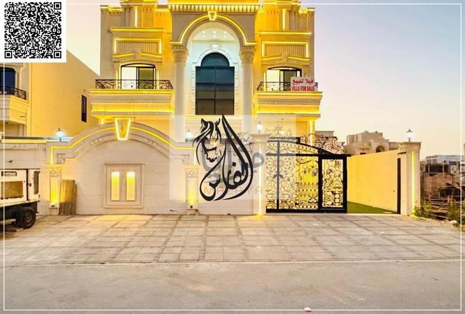 15934140 - الصورة الرئيسية للعقار