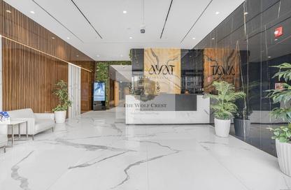 Apartment - 1 Bedroom - 2 Bathrooms for sale in Ayat Park View - Liwan - Dubai Land - Dubai