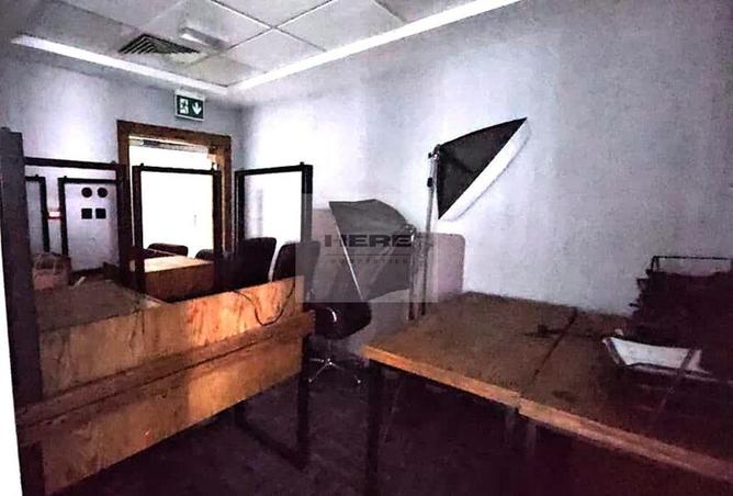 76967266 - صورة العقار 3