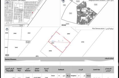 Land - Studio for sale in Al Helio 2 - Al Helio - Ajman Land - Studio for sale in Al Helio 2 - Al Helio - Ajman