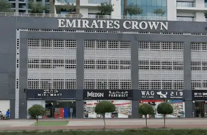 Retail - Studio - 1 Bathroom for sale in Emirates Crown - Dubai Marina - Dubai