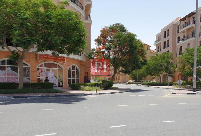 16067694 - Property Image 2