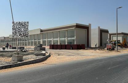 Shop - Studio - 5 Bathrooms for sale in Al Helio 1 - Al Helio - Ajman