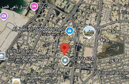 أرض - استوديو للبيع في النخيل 1 - النخيل - عجمان