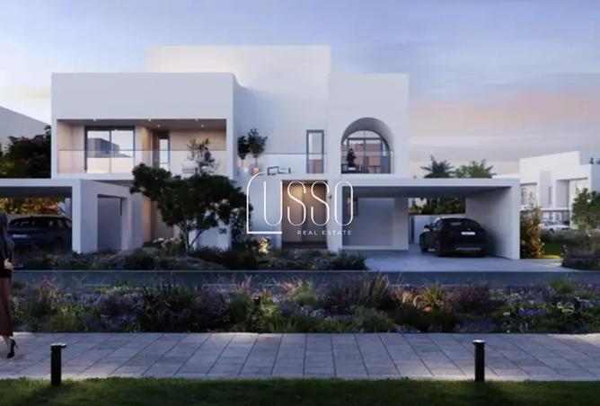 15983162 - صورة العقار 2