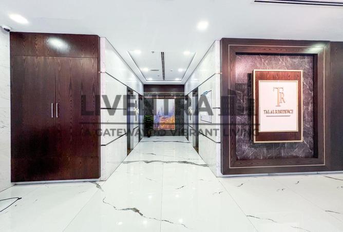 128358999 - Property Image 3