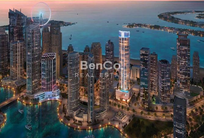 16061460 - صورة العقار 3