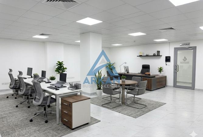 81127238 - صورة العقار 3