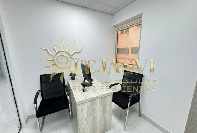 125152102 - Property Image 2