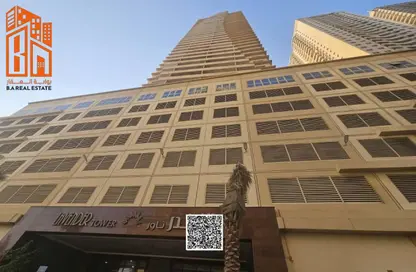 شقة - 2 غرف نوم - 3 حمامات للبيع في برج اللافندر - مدينة الإمارات - عجمان