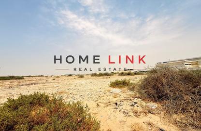 Land - Studio for sale in Emirates Industrial City - Sharjah Land - Studio for sale in Emirates Industrial City - Sharjah