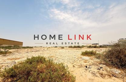 Land - Studio for sale in Emirates Industrial City - Sharjah