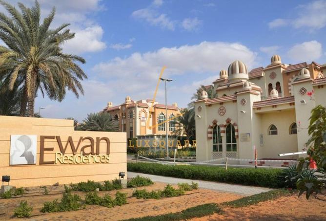 16297527 - Property Main Image