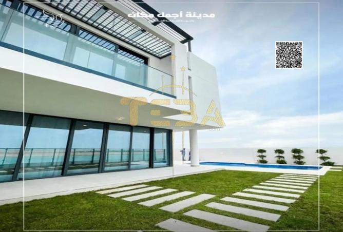 142830884 - Property Image 2