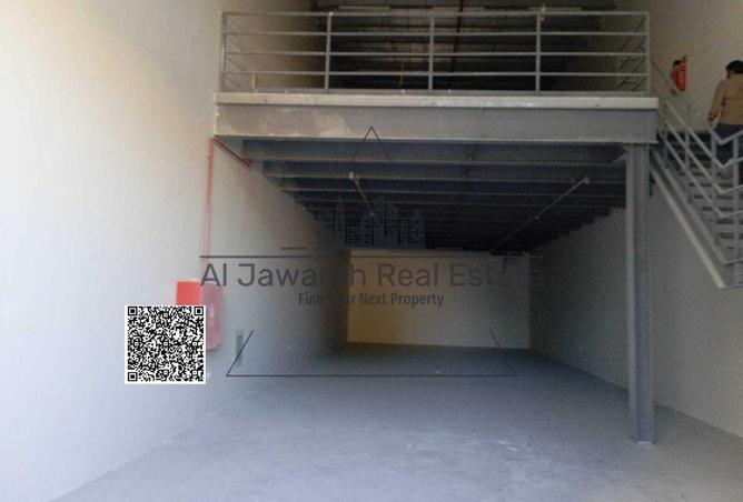 139657670 - Property Image 2