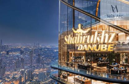 Retail - Studio for sale in Shahrukhz Residences by Danube - Maritime City - Dubai