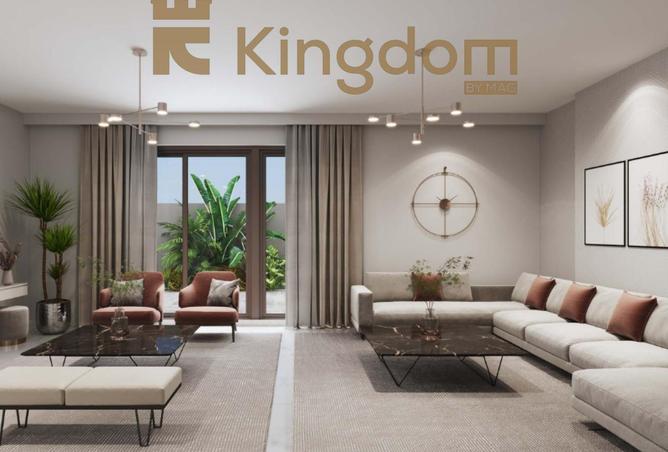 55340093 - الصورة الرئيسية للعقار