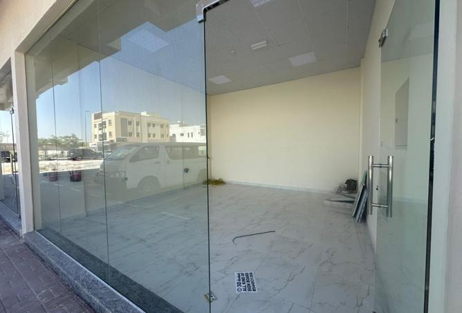 119043327 - صورة العقار 2