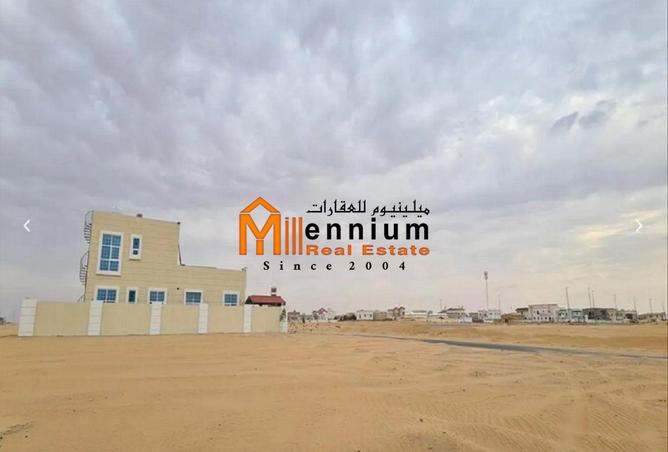 142382699 - صورة العقار 2