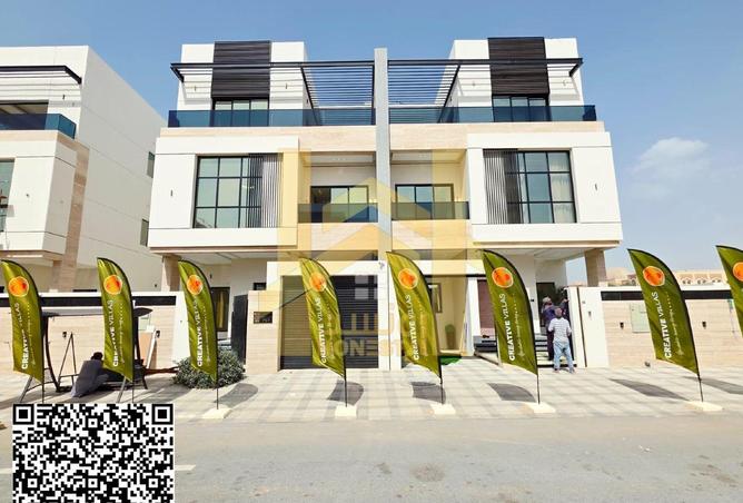 69896396 - صورة العقار 2