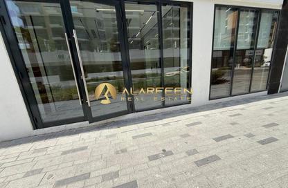 Retail - Studio - 1 Bathroom for rent in Azizi Riviera 42 - Azizi Riviera - Meydan One - Meydan - Dubai