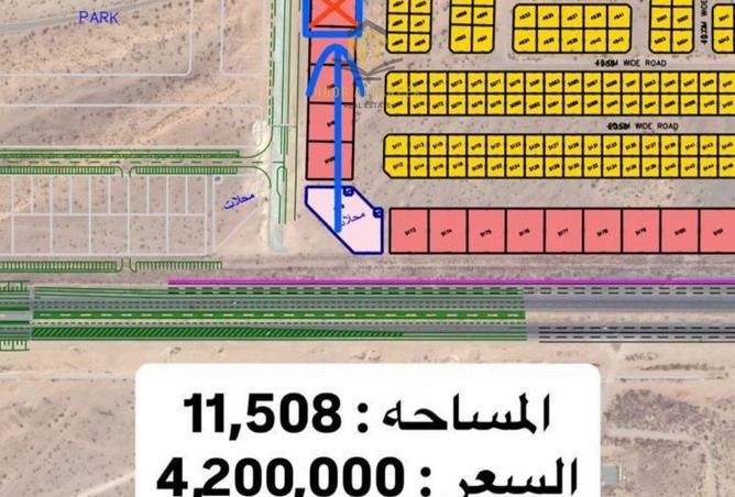 16099474 - Property Main Image