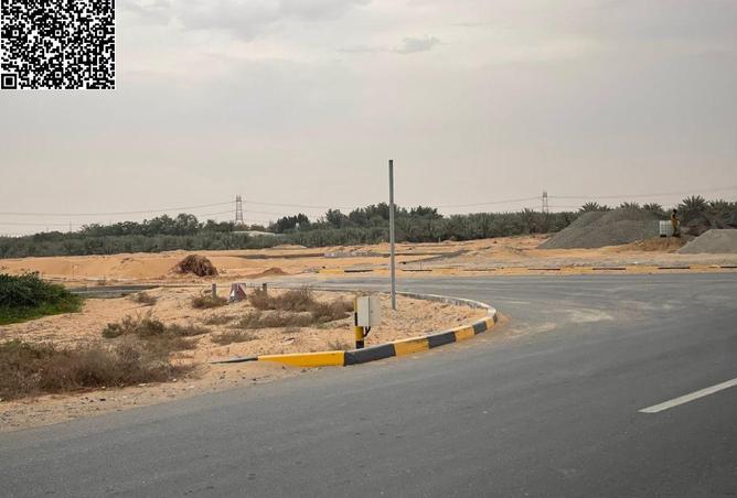 55362599 - صورة العقار 3