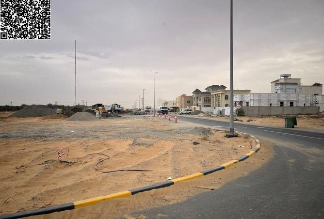 55362599 - صورة العقار 2