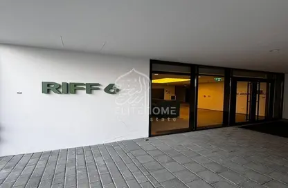 شقة - غرفة نوم - 2 حمامات للبيع في ذا ريف 5 - ذا ريف - الجادة - الشارقة