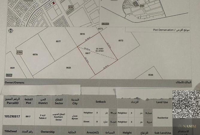 16046461 - Property Main Image