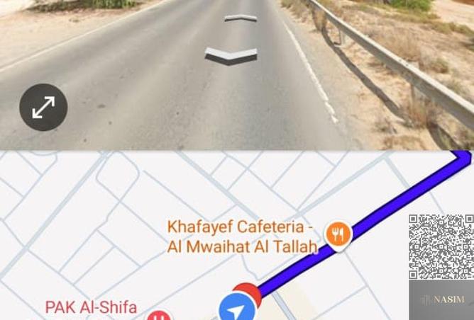 16046461 - Property Image 2