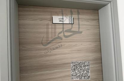 Office Space - Studio - 1 Bathroom for rent in Industrial Area 18 - Sharjah Industrial Area - Sharjah