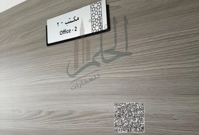 119481762 - Property Image 2