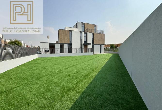 82382583 - صورة العقار 2