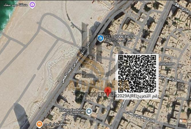 55346638 - صورة العقار 2