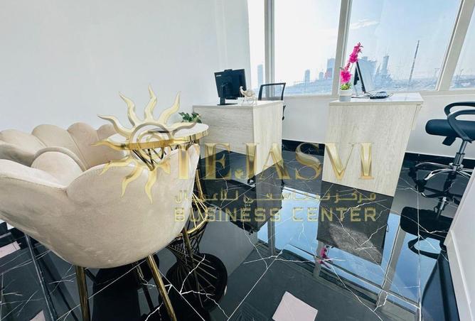 84488868 - Property Image 3