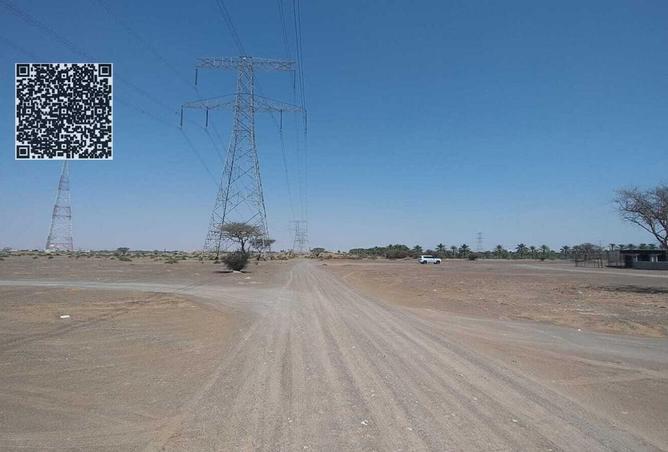 53599900 - صورة العقار 2