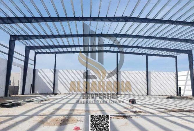 16172073 - Property Image 3