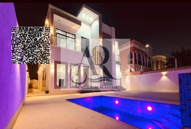 98257574 - صورة العقار 3